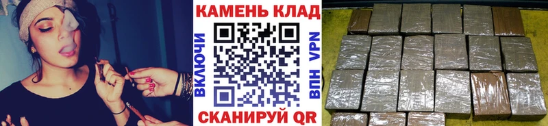 ГАШ AMNESIA HAZE  hydra ссылки  Улан-Удэ 