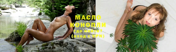 марки nbome Нефтекумск