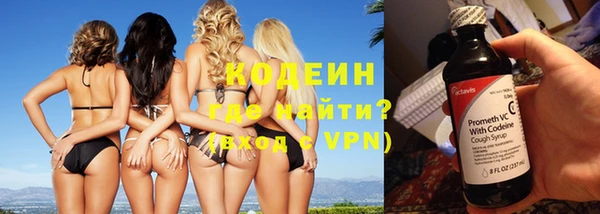 марки nbome Нефтекумск