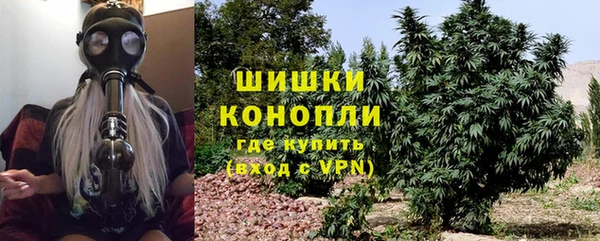 a pvp Нея