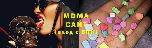 твердый Орск