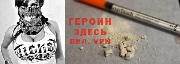 a pvp Нея