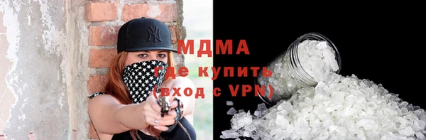 марки nbome Нефтекумск