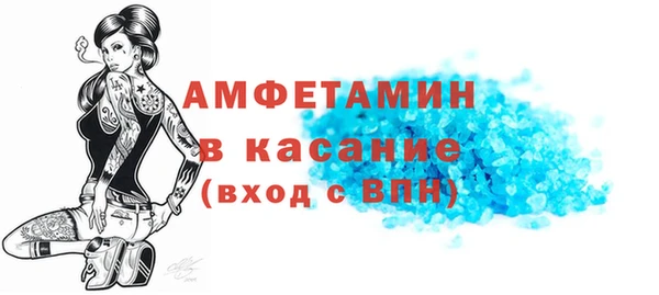 марки nbome Нефтекумск