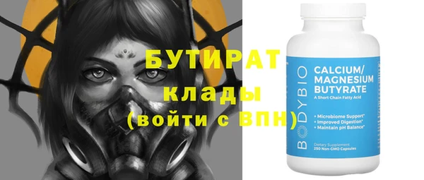 a pvp Нея
