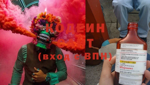 бошки Нефтегорск
