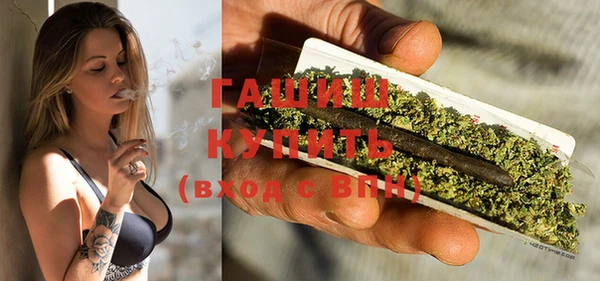 бошки Нефтегорск