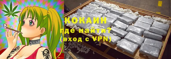 гашик Навашино