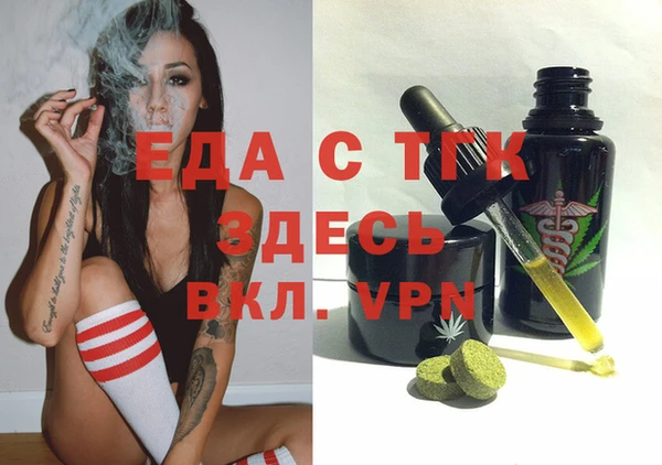 марки nbome Нефтекумск