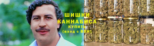 MESCALINE Наволоки