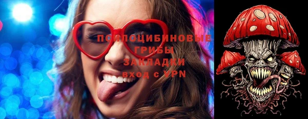 марки nbome Нефтекумск