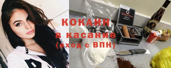 не бодяженный Братск