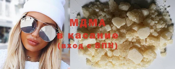 марки nbome Нефтекумск