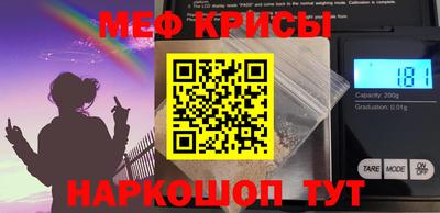 герыч Волгодонск
