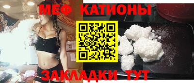 герыч Волгодонск