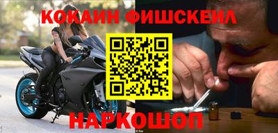 герыч Волгодонск