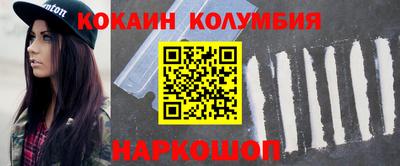 синтетический гашиш Волжский
