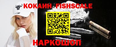 эйфоретик Волжск