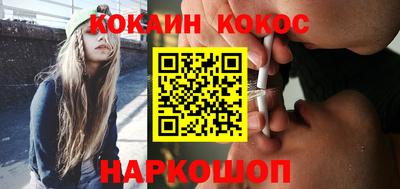 эйфоретик Волжск