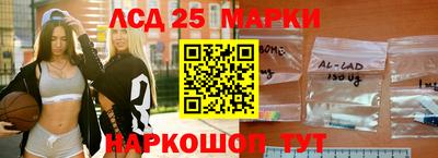 синтетический гашиш Волжский