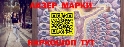кокаин Абакан