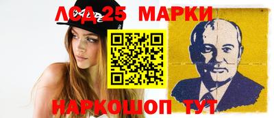 эйфоретик Волжск