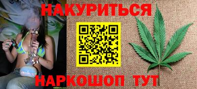 синтетический гашиш Волжский