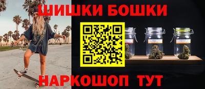 кокаин VHQ Абинск