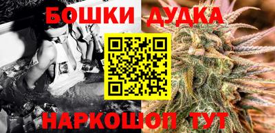 синтетический гашиш Волжский