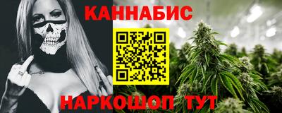 герыч Волгодонск
