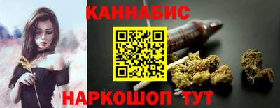 герыч Волгодонск