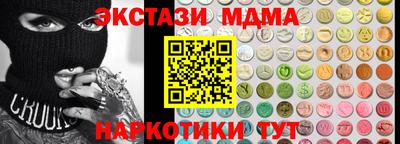 герыч Волгодонск