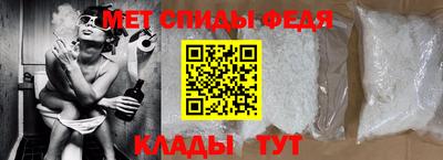 эйфоретик Волжск