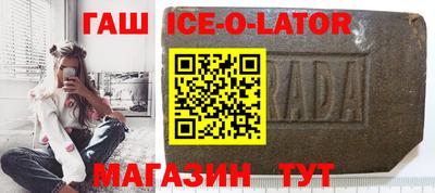 эйфоретик Волжск