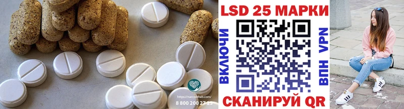 LSD-25 экстази ecstasy  Улан-Удэ 