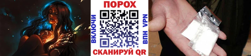 МЕТАМФЕТАМИН Methamphetamine Улан-Удэ