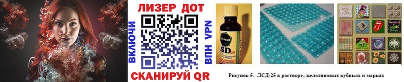 Наркотические марки 1,8мг  сколько стоит  Улан-Удэ 