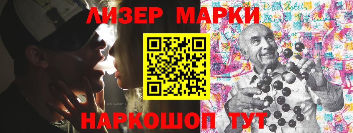 MDMA Улан-Удэ
